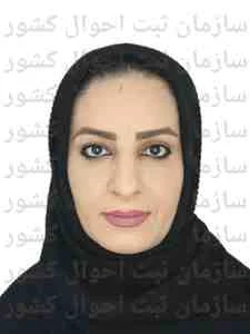 تصویر مرضیه ترکمند