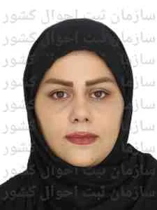 تصویر ندا صالحی تبار