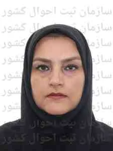 تصویر فریده یزدان پناه اردکانی
