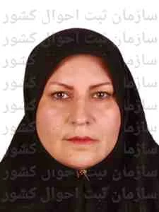 تصویر رقیه قربانی
