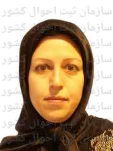 تصویر مریم یاوری نیا