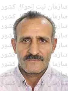 تصویر علی صالحی راد