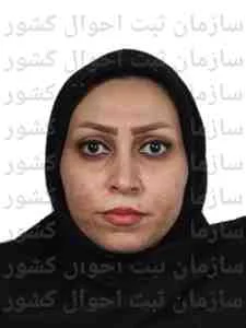 تصویر مریم نصیری