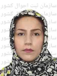 تصویر سپیده حیدری