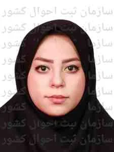 تصویر اسراء ناهید