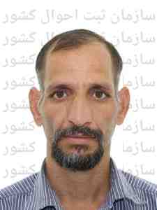 تصویر اسماعیل خادم الحسینی