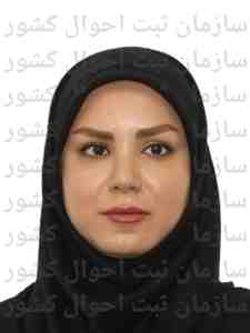 تصویر همراه کافه پارس