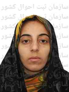 تصویر میترا حیدری