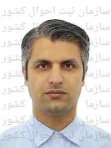 تصویر فرهان پیشرو فناوران