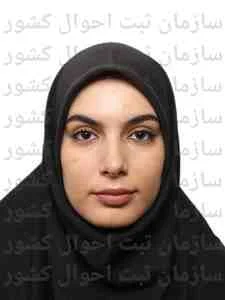 تصویر فائزه السادات صدیقی رنانی