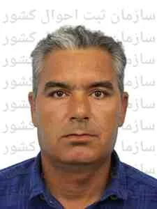 تصویر علی خدادوست خوشدره گی