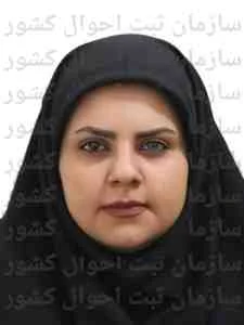 تصویر فاطمه مینائی