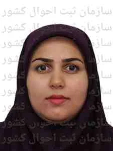 تصویر مریم نصیری