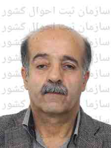 تصویر بهرام فرازنده