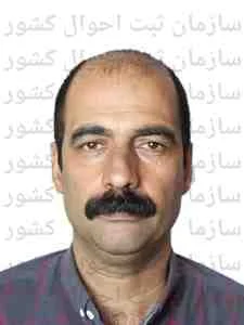 تصویر حسین دهقانی سانیج