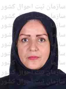 تصویر کبری بیات