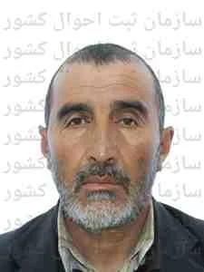 تصویر علی چوپانی