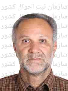 تصویر جواد جابری