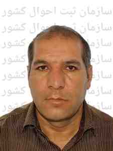 تصویر کتابعلی عباسی پورجاویدی