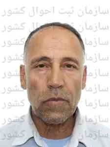 تصویر محمد میرزائی