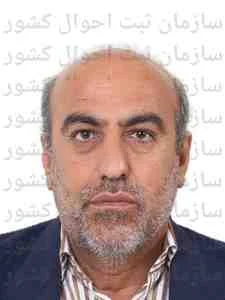 تصویر علی بن هلال
