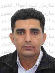 تصویر مهدی کوه پایه