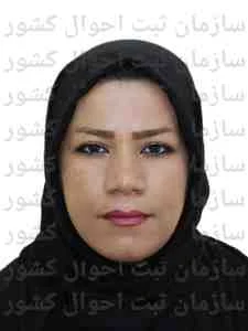 تصویر زهرا علی خانی