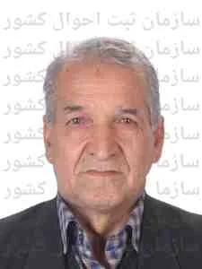 تصویر علی اکبر روشن فکر