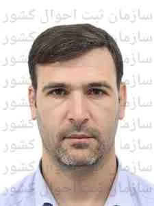 تصویر محمدرضا فروتن کیا