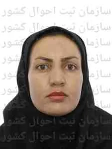 تصویر منور نجم الدینی