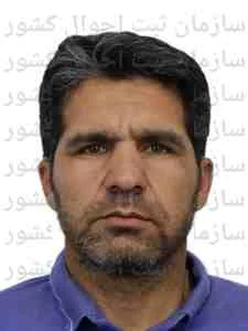 تصویر آرسس صنعت سپهر جام