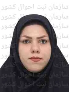 تصویر بازرگانی بین المللی امید جلین گلستان