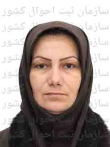 تصویر رقیه علی پور