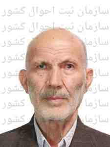 تصویر محمدابراهیم یعقوبی