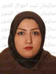 تصویر فریبا حضرتی