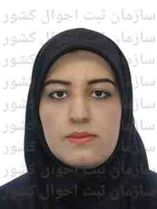 تصویر محبوبه افشارزاده