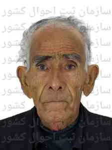 تصویر علی محمد عبداله زاده