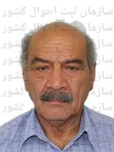 تصویر عباس عرفانیان اراسته