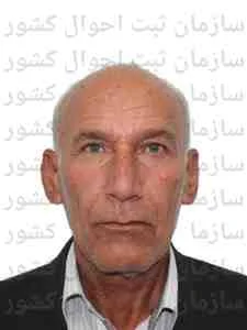 تصویر فتح اله کیانی فیروزابادی
