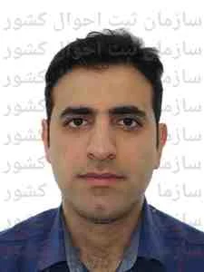 تصویر آرمین صبوری