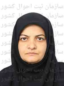 تصویر مریم بادروح