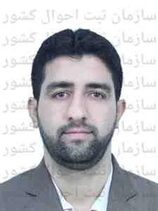 تصویر علی اکبر باغیشنی
