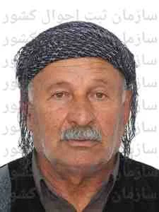 تصویر علی منگری
