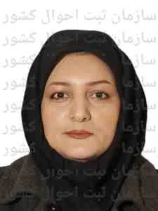 تصویر ناهید طهماسبی