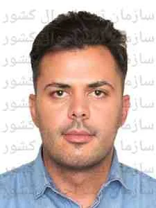 تصویر علی امینی نائینی