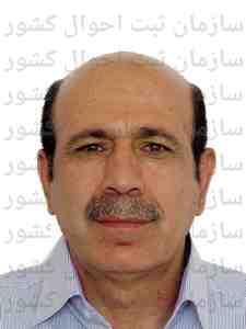تصویر عباس بازدار