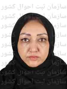 تصویر حمیرا حیدرنسب