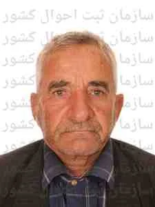 تصویر یداله فرج الهی