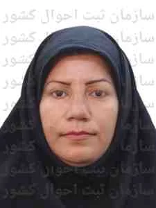 تصویر زمان ظریفی