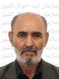 تصویر محمدرضا داشاد